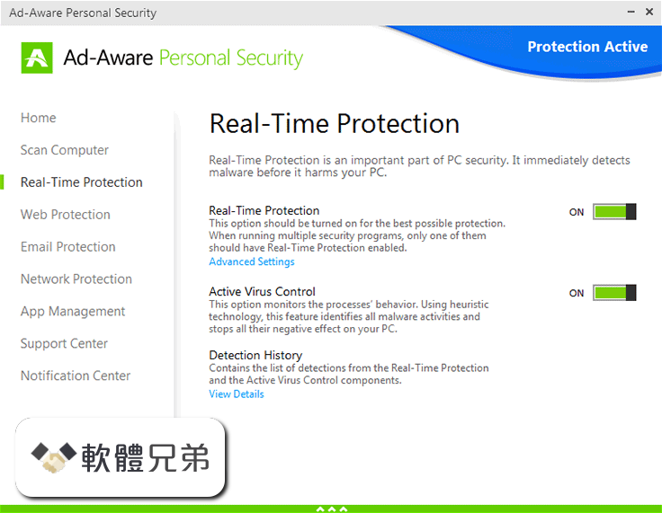 Ad-Aware Personal Security Screenshot 3