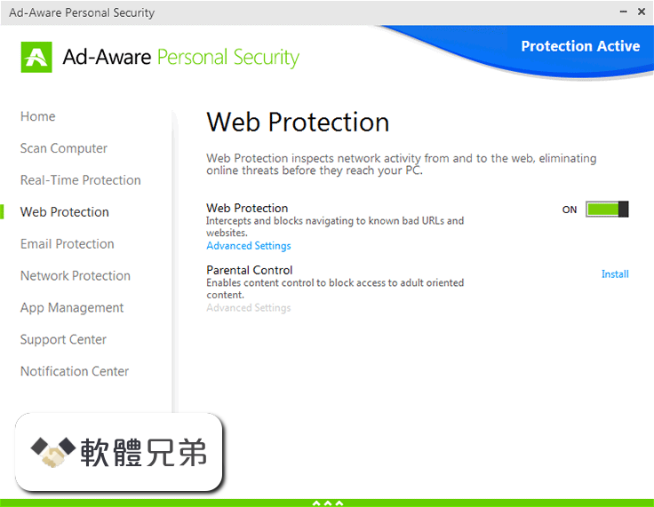 Ad-Aware Personal Security Screenshot 4