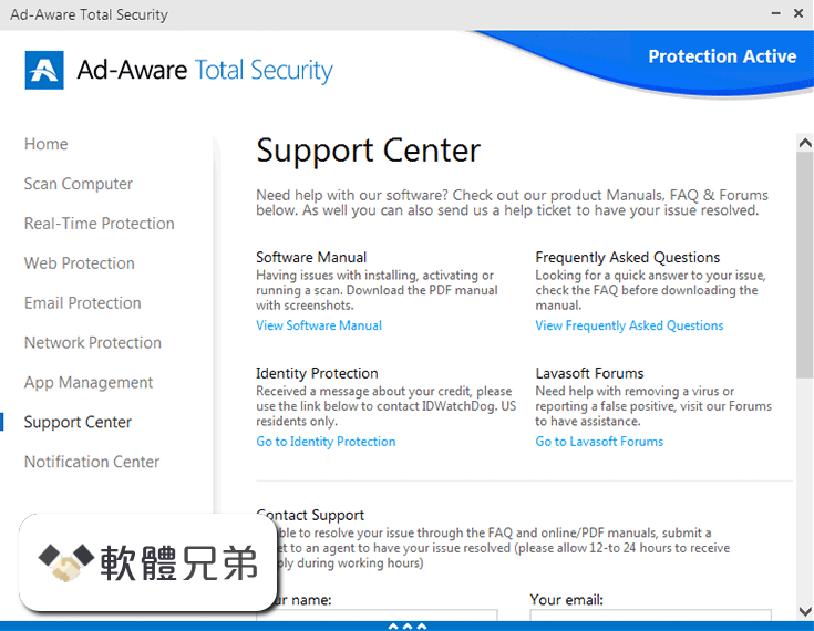 Ad-Aware Total Security Screenshot 4