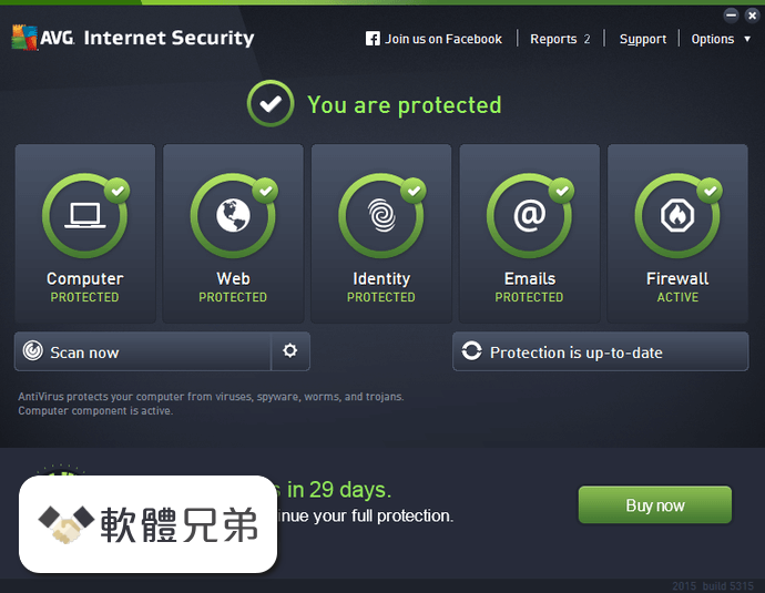 AVG Internet Security (64-bit) Screenshot 1