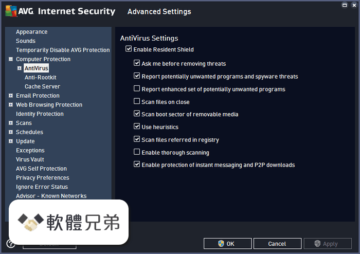 AVG Internet Security (64-bit) Screenshot 3