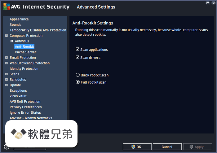 AVG Internet Security (32-bit) Screenshot 4