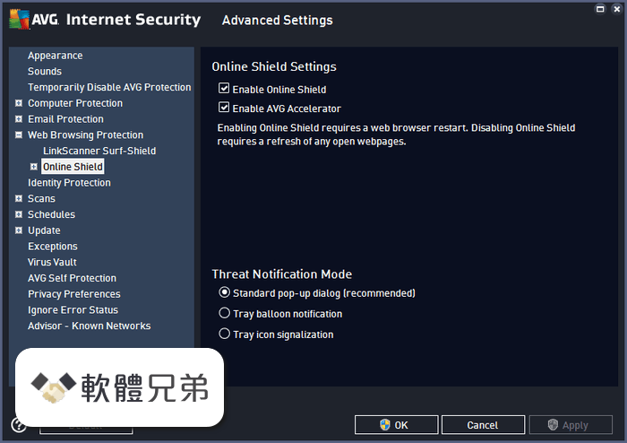 AVG Internet Security (64-bit) Screenshot 5