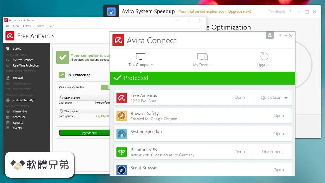 Avira Free Security Suite Screenshot 1