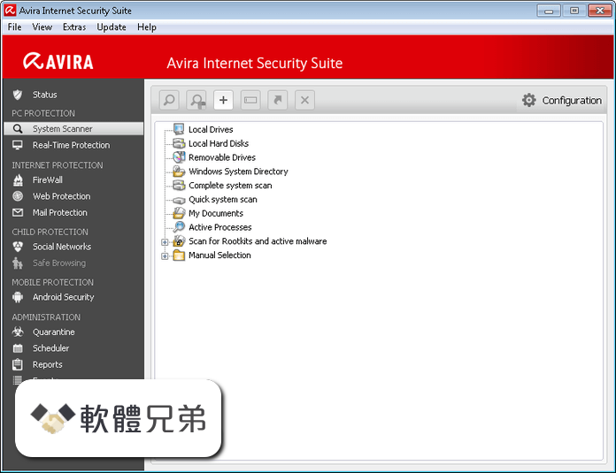 Avira Internet Security Suite Screenshot 2