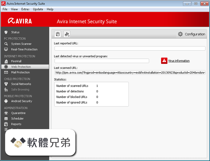 Avira Internet Security Suite Screenshot 3