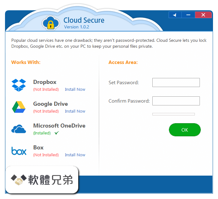Cloud Secure Screenshot 1
