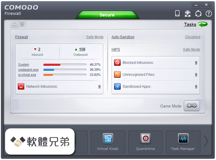 Comodo Firewall Screenshot 2