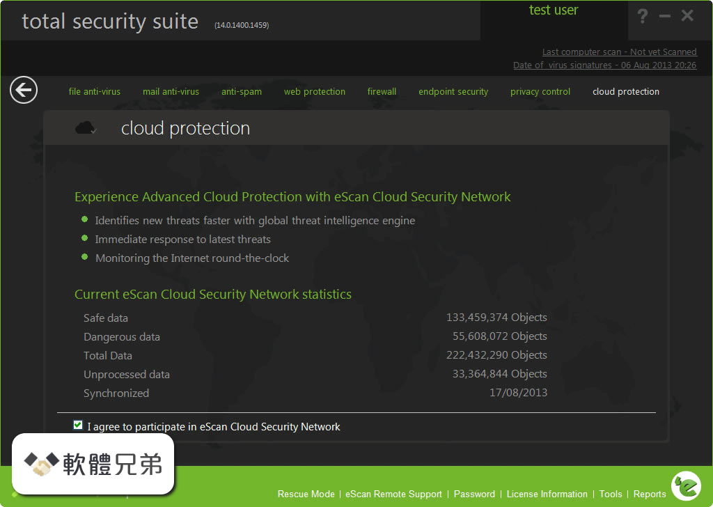 eScan Total Security Suite Screenshot 2