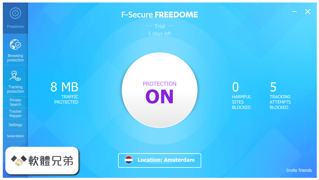 F-Secure Freedome VPN Screenshot 1