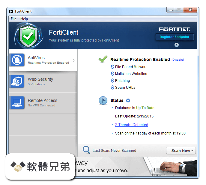 FortiClient Screenshot 1