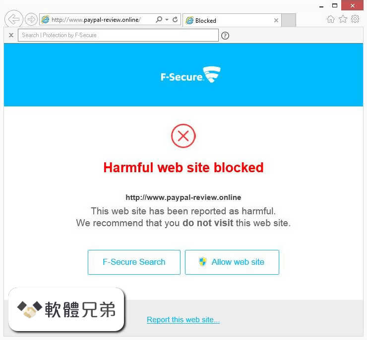 F-Secure Internet Security Screenshot 2