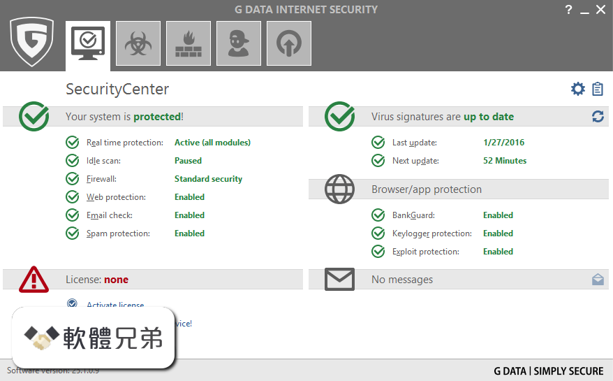 G DATA Internet Security Screenshot 1