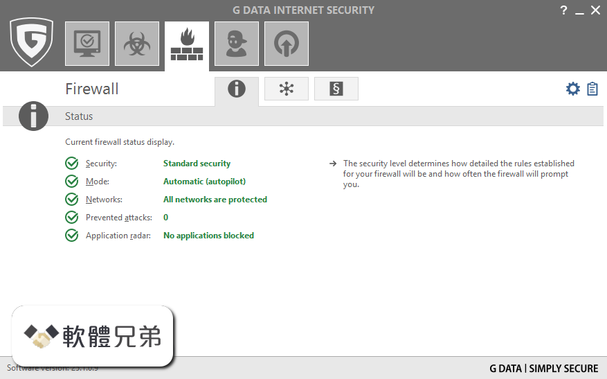 G DATA Internet Security Screenshot 3