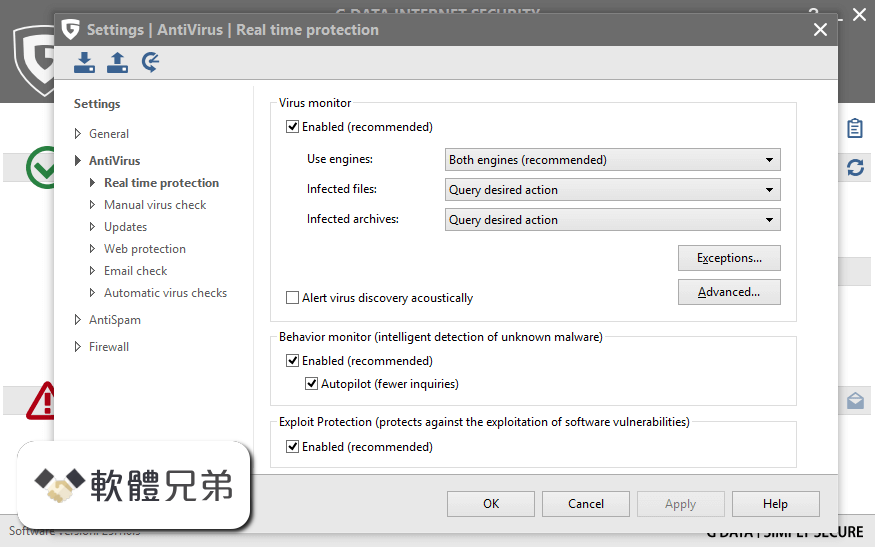 G DATA Internet Security Screenshot 5