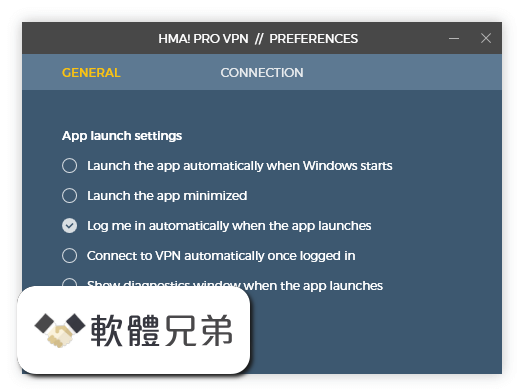 HMA! Pro VPN Screenshot 5