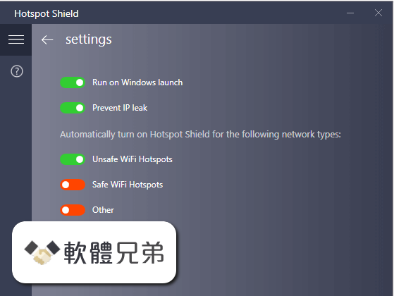 Hotspot Shield Screenshot 2