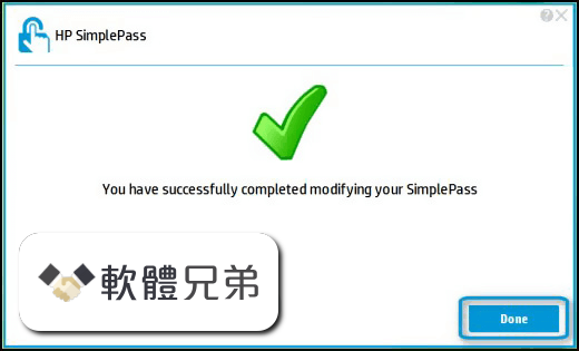 HP SimplePass Screenshot 5