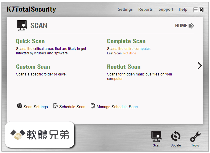 K7 Total Security Screenshot 2