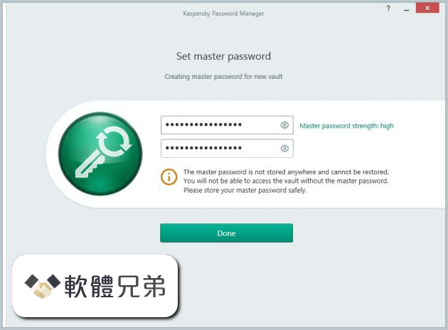 Kaspersky Password Manager Screenshot 2