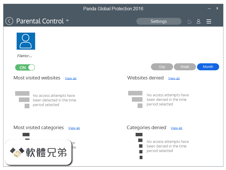 Panda Global Protection Screenshot 4