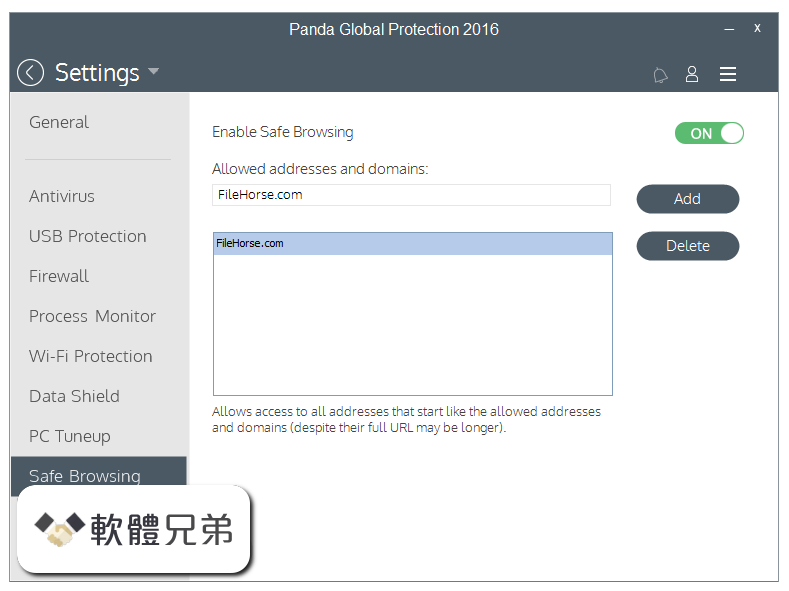 Panda Global Protection Screenshot 5