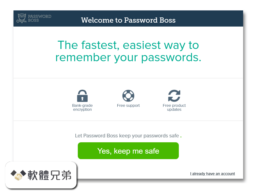 Password Boss Screenshot 1