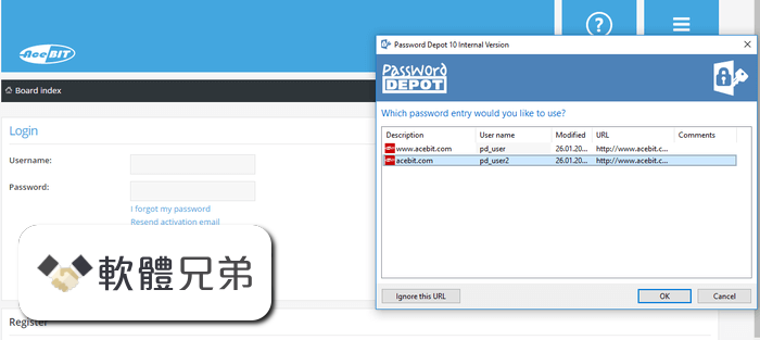 Password Depot Screenshot 2