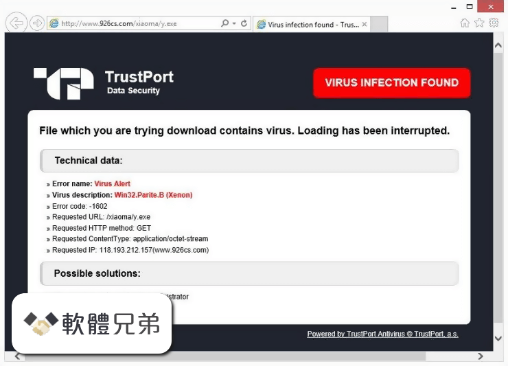 TrustPort Internet Security Screenshot 2