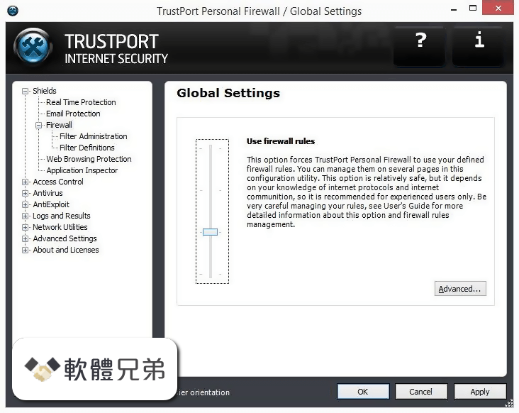 TrustPort Internet Security Screenshot 3
