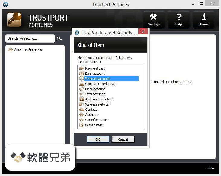TrustPort Internet Security Screenshot 4