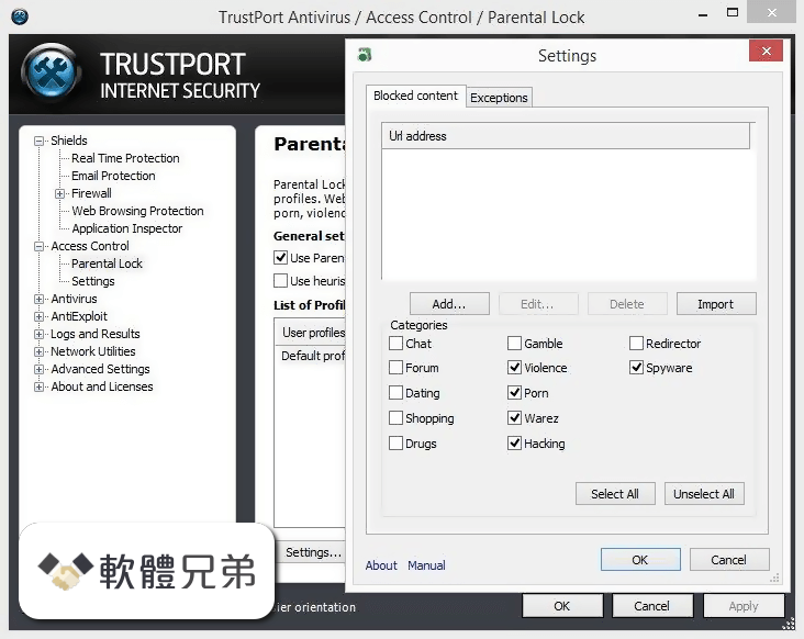 TrustPort Internet Security Screenshot 5