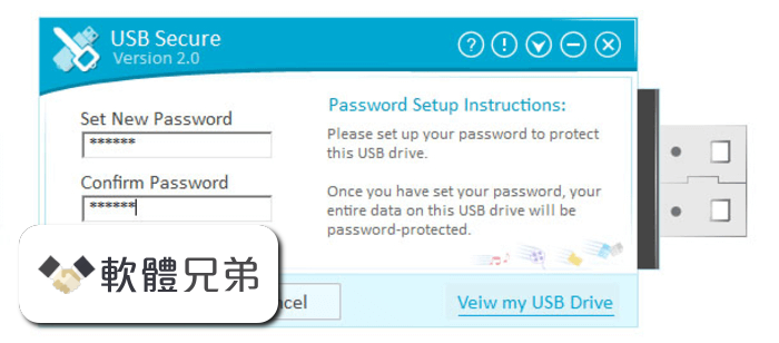 USB Secure Screenshot 2