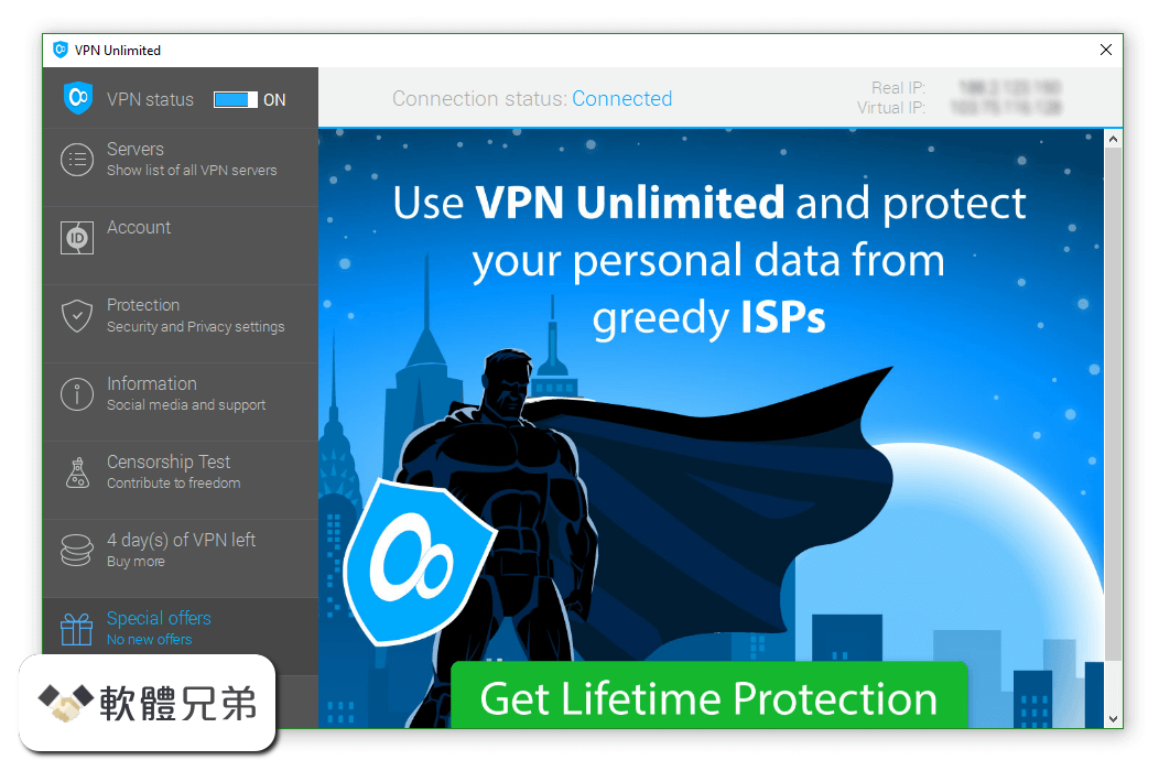 VPN Unlimited Screenshot 3