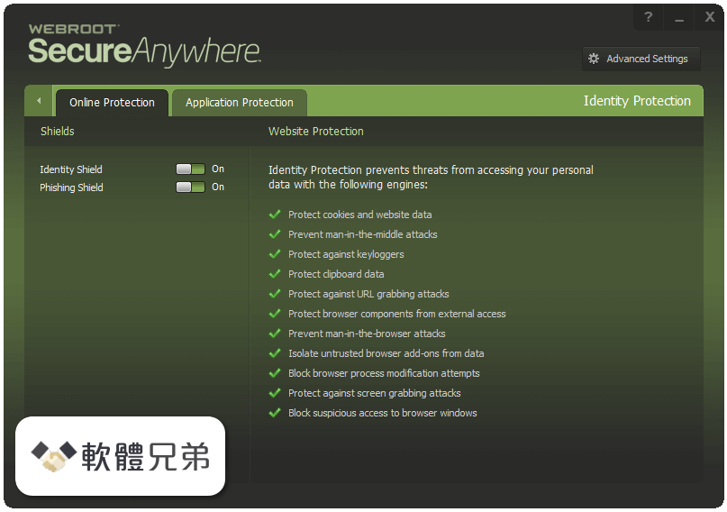 Webroot SecureAnywhere Complete Screenshot 2