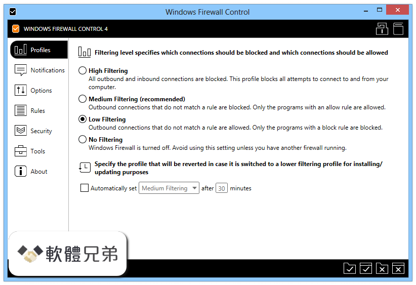 Windows Firewall Control Screenshot 1