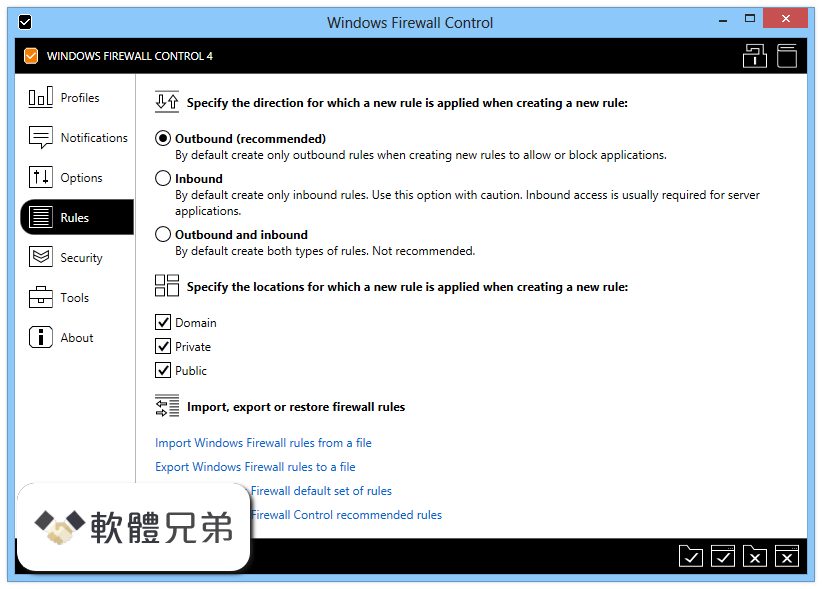 Windows Firewall Control Screenshot 3
