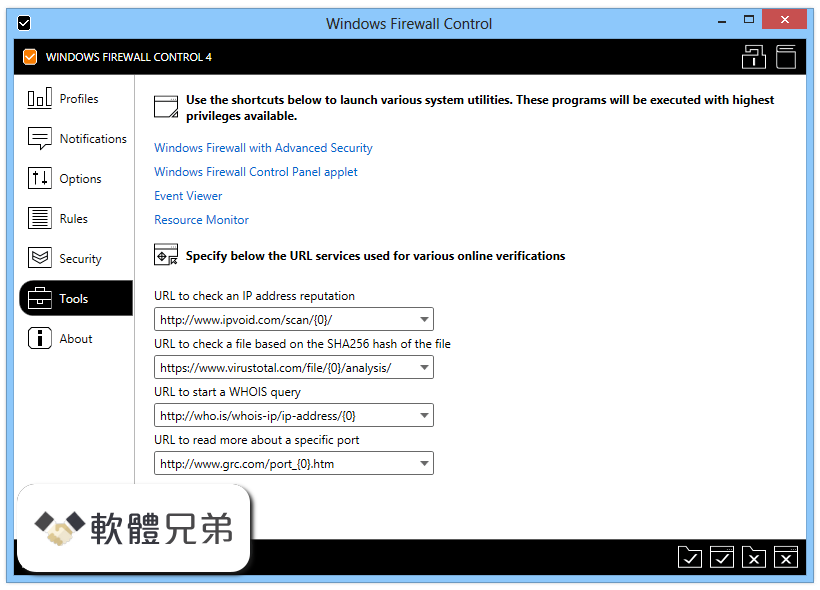 Windows Firewall Control Screenshot 5