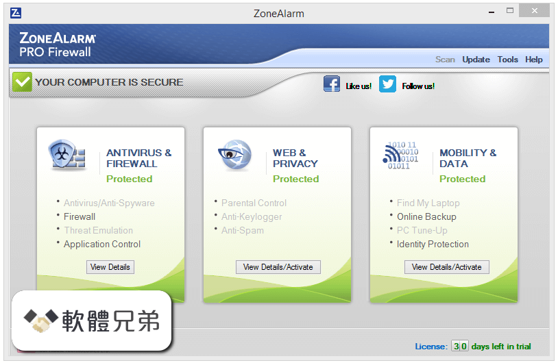 ZoneAlarm PRO Firewall Screenshot 1