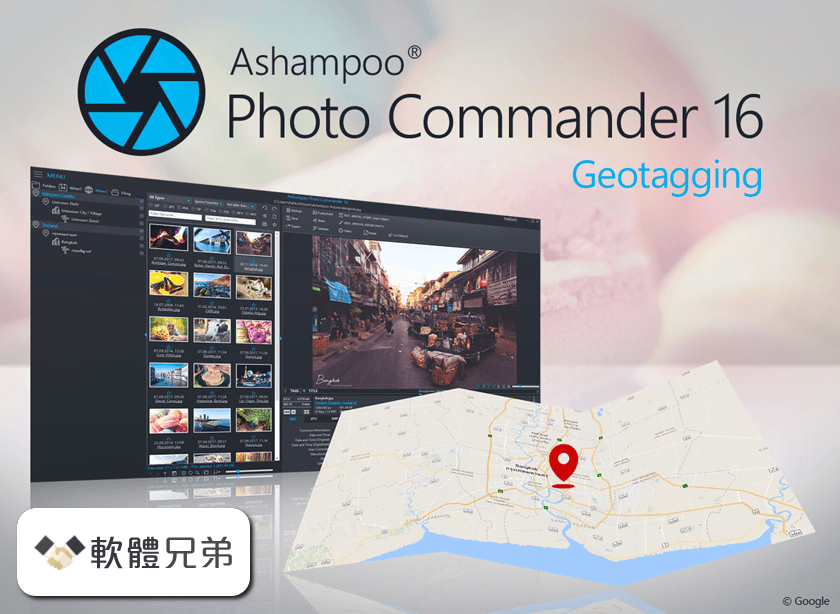 Ashampoo Photo Commander Screenshot 4