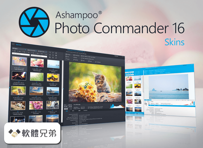 Ashampoo Photo Commander Screenshot 5
