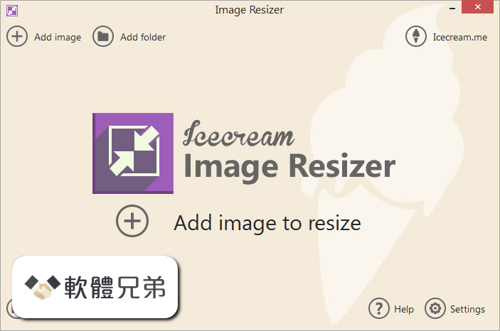 IceCream Image Resizer Screenshot 1