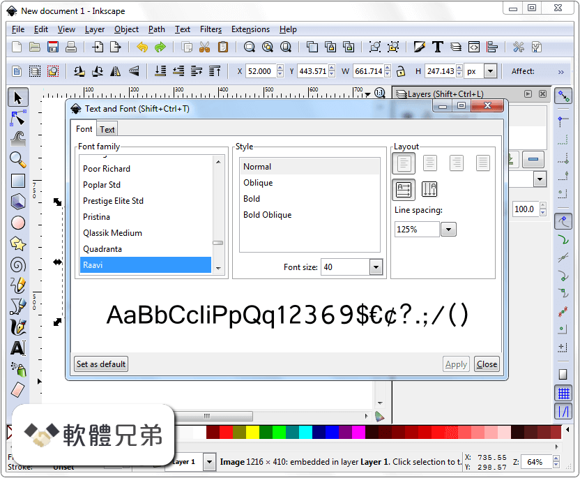 Inkscape (32-bit) Screenshot 3