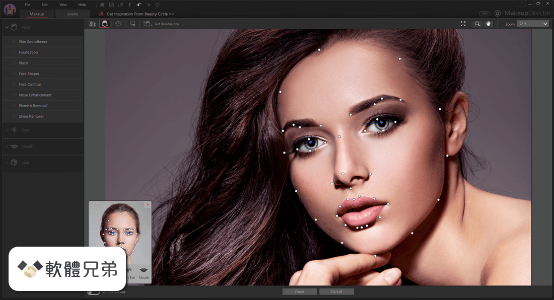 MakeupDirector Screenshot 3