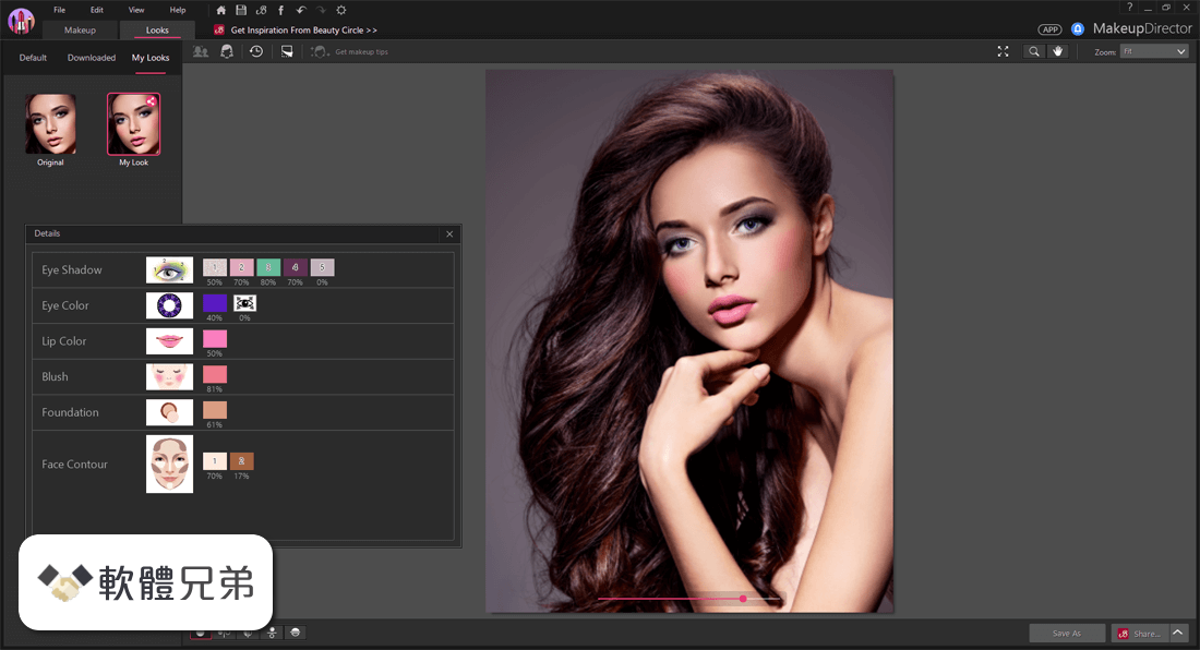 MakeupDirector Screenshot 5