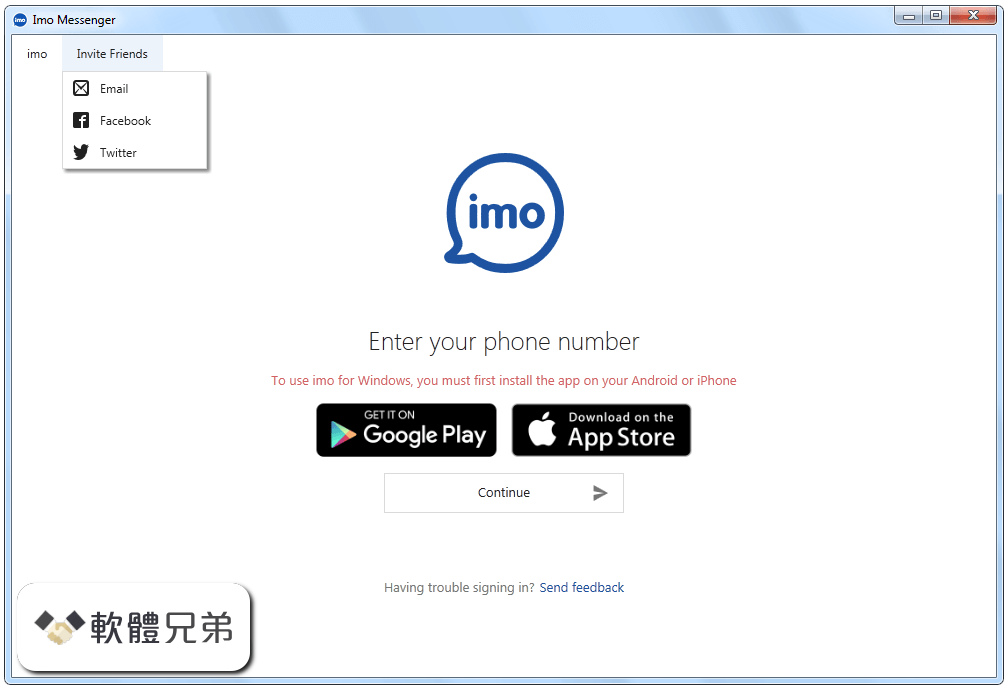 Imo Messenger for Windows Screenshot 1