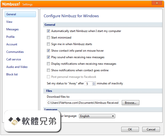 Nimbuzz! for Windows Screenshot 5
