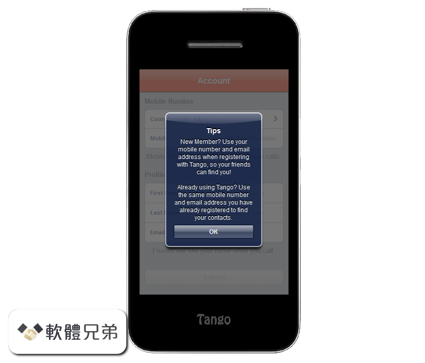 Tango for Windows Screenshot 2