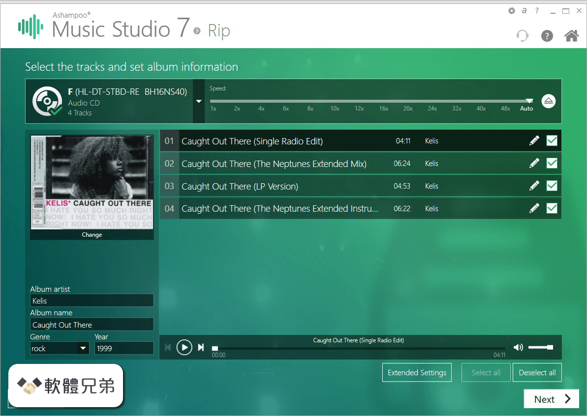 Ashampoo Music Studio Screenshot 2