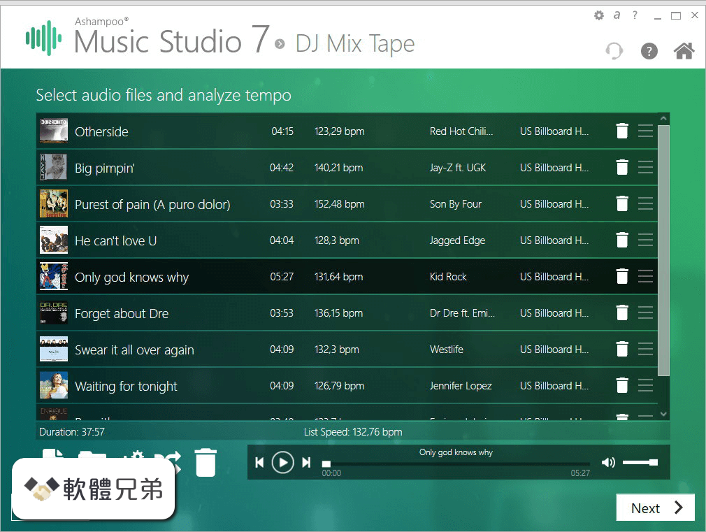 Ashampoo Music Studio Screenshot 4